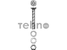 Винт (DIN965) в комплекте с гайкой (DIN934), шайбой (DIN125), шайбой пруж. (DIN127), M6 x 50 мм, 7 шт, ЗУБР