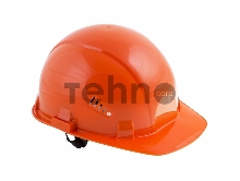 Каска защитная СОМЗ-55 FavoriT оранжевая