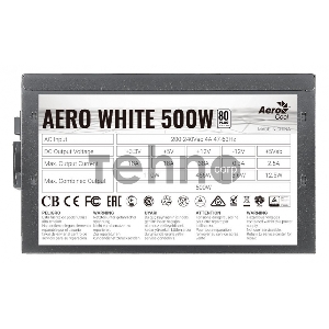 Блок питания Aerocool ATX 500W AERO WHITE 80+ (24+4+4pin) APFC 120mm fan 5xSATA RTL
