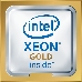 Процессор Intel Xeon Gold 6226R (2.9GHz/22.0Mb) Socket 3647 tray, фото 3
