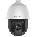Видеокамера IP Hikvision DS-2DE5232IW-AE(C) 4.8-153мм цветная, фото 1