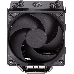Кулер для процессора Cooler Master CPU Cooler Hyper 212 Black Edition, 650 - 2000 RPM, 180W, Full Socket Support, фото 7