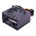 Блок питания Aerocool VX PLUS 500 RGB <500W, (20+4+4+4) pin, (6+2) pin, 3xSATA, 3xMolex, FDD, 12 см, подсветка, кабель п, фото 1