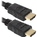 Кабель Defender HDMI-10 (ver. 1.4) HDMI(M)-HDMI(M), 3м, PolyBag (87457), фото 6
