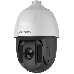 Видеокамера IP Hikvision DS-2DE5232IW-AE(C) 4.8-153мм цветная, фото 2