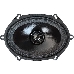 Колонки автомобильные Ural Молот АС-М57 (без решетки) 180Вт 94дБ 4Ом 13x18см (5x7дюйм) (ком.:2кол.) широкополосные однополосные, фото 1