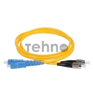 Патч-корд оптический (SM), 9/125 (OS2), SC/UPC-FC/UPC, (Duplex), 3 мм, LSZH, 15 м