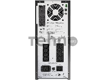 Источник бесперебойного питания APC Smart-UPS SMT3000I-CH 3000W 2700Va black