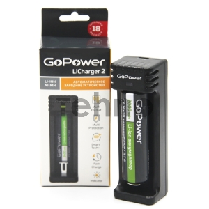З/У для аккумуляторов GoPower LiCharger 2 Ni-MH/Ni-Cd/Li-ion/IMR 1 слот (1/100)