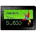 Накопитель SSD 240GB ADATA SU630SS Client SSD ASU630SS-240GQ-R SATA 6Gb/s, 520/450, IOPS 30/65K, MTBF 1.5M, 3D QLC, 50TBW, RTL, фото 10