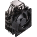Кулер для процессора Cooler Master CPU Cooler Hyper 212 Black Edition, 650 - 2000 RPM, 180W, Full Socket Support, фото 4