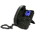 IP - телефон D-Link DPH-150SE/F5B IP-телефон с цветным дисплеем, 1 WAN-портом 10/100Base-TX, 1 LAN-портом 10/100Base-TX и поддержкой PoE, фото 5