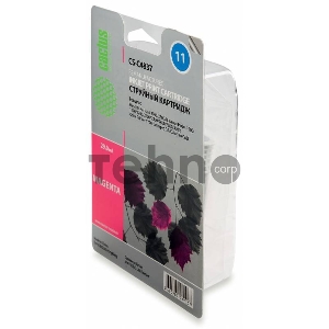 Картридж струйный Cactus CS-C4837 пурпурный для №11 HP 2000/2500/1000/1100/1200 (29ml)