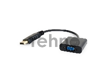 Переходник DisplayPort - VGA Cablexpert A-DPM-VGAF-02, 20M/15F, кабель 15см, пакет