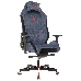 Кресло игровое A4Tech Bloody GC-470 синий крестовина металл, фото 15