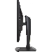 Монитор 27" Viewsonic XG2703-GS Black с поворотом экрана (IPS, LED, 2560x1440, 4 ms, 178°/178°, 350 cd/m, 120M:1, +HDMI, +DisplayPort, +2xUSB, +MM), фото 16