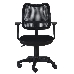Кресло Бюрократ Ch-797AXSN 26-28 Кресло (спинка черная сетка, сиденье черное 26-28 Т-образные подлокотники), фото 4