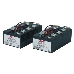 Батарея APC RBC12 для SU3000RMi3U/SU2200RMI3U/SU5000I/SU5000RMI5U, фото 2