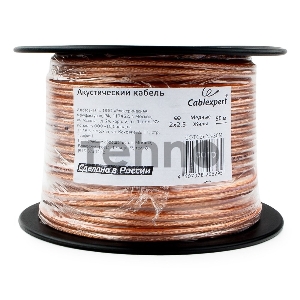 Акустический кабель Cablexpert CC-TC2x2,5-50M, прозрачный,  50 м, на катушке