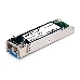 Коммутатор TP-Link SMB TL-SM311LM Gigabit SFP module, Multi-mode, MiniGBIC, LC interface, Up to 550/275m distance, фото 6