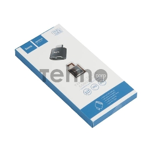 Переходник HOCO UA5 Type-C to USB converter, черный
