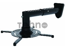 Кронштейн для проектора Cactus CS-VM-PR05B-BK черный макс.10кг настенный и потолочный поворот и наклон