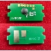 Чип для Kyocera Ecosys P7240cdn (TK-5290C) Cyan 13K ELP Imaging®, фото 2