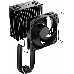 Кулер для процессора Cooler Master CPU Cooler Hyper 212 Black Edition, 650 - 2000 RPM, 180W, Full Socket Support, фото 17