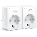 Умная розетка Mini Smart 2.4 GHz Wi-Fi Socket, 2 units, 220-240 V, Max Load 10 A, Bluetooth 4.2 (onboarding only), фото 3