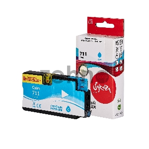 Струйный картридж Sakura CZ130A (№711 Cyan) для HP, голубой, 26 мл.
