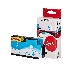 Струйный картридж Sakura CZ130A (№711 Cyan) для HP, голубой, 26 мл., фото 1