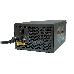 Блок питания 450W Exegate 450NPX, ATX, SC, black, 12cm fan, 24+4p, 6/8p PCI-E, 3*SATA, 2*IDE, FDD + кабель 220V с защитой от выдергивания, фото 3