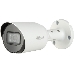 Камера видеонаблюдения Dahua DH-HAC-HFW1200TP-0280B 2.8-2.8мм HD СVI цветная корп.:белый, фото 1