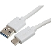 Кабель Buro BHP USB-TPC-3W USB 3.0 A(m) USB Type-C (m) 3м белый, фото 2