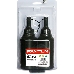Заправочный комплект Pantum PX-110, Black черный, на 3000 коп. (2 чипа + 2 тонера), для P2000/P2050/M5000/M5005/M6000/M6005, фото 2