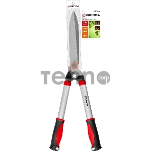 Кусторез GH-630 со стальными рукоятками, 630мм, GRINDA