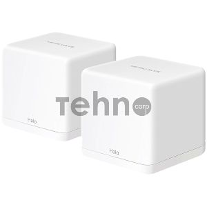 Бесшовный Mesh роутер Mercusys Halo H30G(3-pack) AC1300 10/100/1000BASE-TX