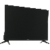 Телевизор TELEFUNKEN 32" TF-LED32S72T2(черный), фото 5