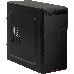 Компьютер  IRU Game 520B5SE MT Ryzen 5 3600 (3.6) 8Gb SSD250Gb RX 6500XT 4Gb Free DOS GbitEth 500W черный, фото 6