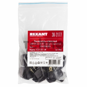 Выключатель клавишный 250V 6А (3с) ON-OFF желтый  с подсветкой  Mini ВЛАГОЗАЩИТА REXANT