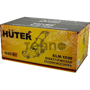 Газонокосилка роторная Huter ELM-1000
