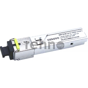 Модуль Osnovo SFP-S1SC12-G-1550-1310-I