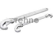 Набор универсальных ключей STAYER 2756-H2 (9 - 32 мм)  2 предмета
