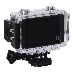 Экшн-камера Digma DiCam 520 серый, фото 12