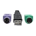 Переходник Tripp Lite USB to PS/2 Adapter - Keyboard and Mouse (A M to 2x Mini-Din6 F), фото 4