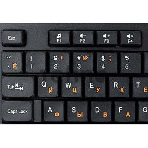 Комплект кл-ра+мышь беспров. Гарнизон GKS-150, 2,4 ГГц, черный, 104 кл, 4кн, 1000 DPI, кабель 1.5м