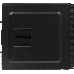 Компьютер  IRU Game 520B5SE MT Ryzen 5 3600 (3.6) 8Gb SSD250Gb RX 6500XT 4Gb Free DOS GbitEth 500W черный, фото 1