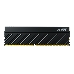 Модуль памяти DIMM 8GB PC25600 DDR4 K2 ADATA AX4U32008G16A-DCBKD45, фото 4