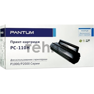 Тонер-картридж Pantum PC-110H, Black черный, 2300 стр., для P2000/P2050