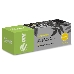 Тонер Картридж Cactus 106R03695 CS-PH6510XY желтый (4300стр.) для Xerox Phaser 6510/WC6515, фото 2